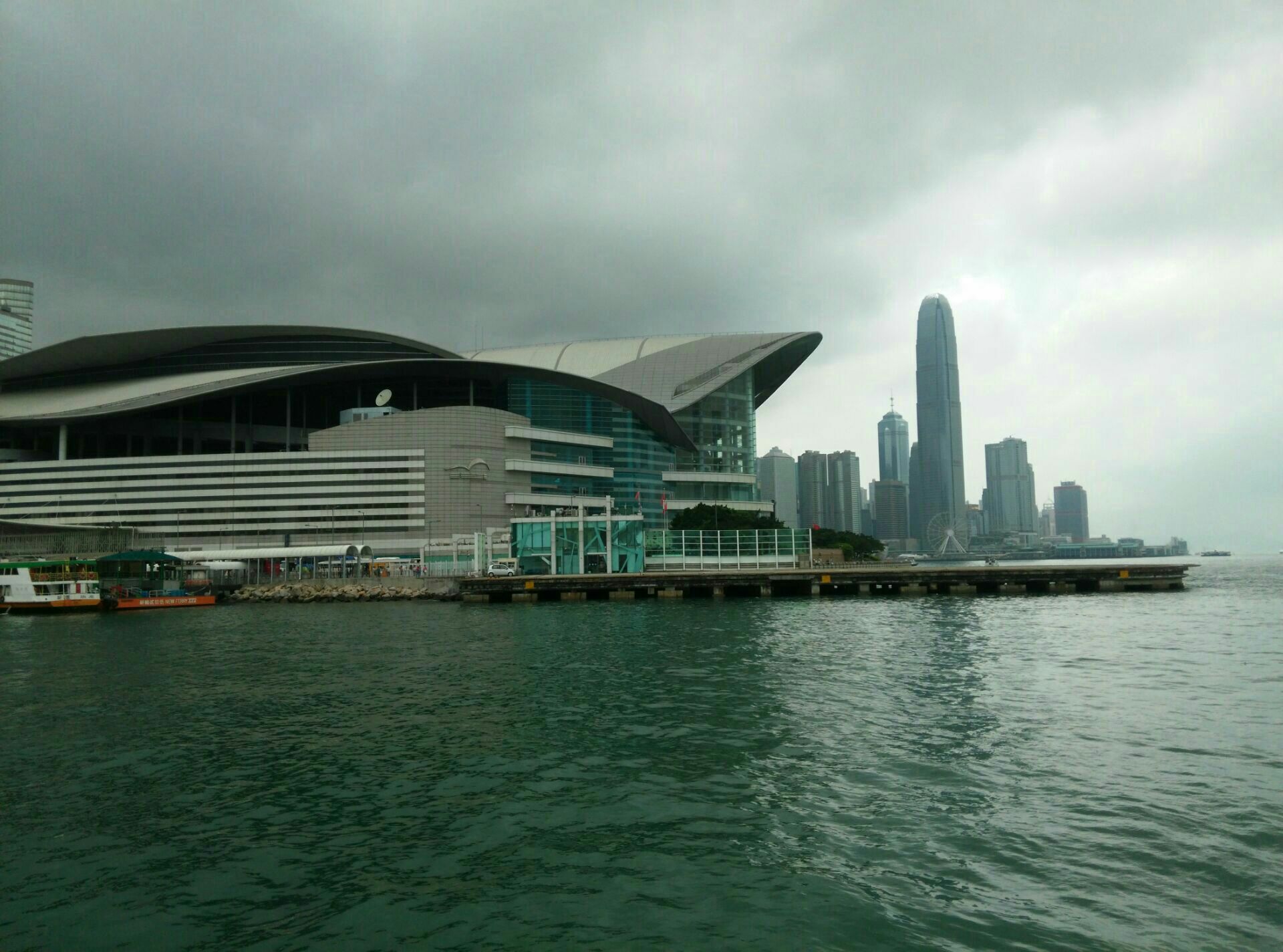 2020香港会议展览中心-旅游攻略-门票-地址-问答-游记点评,香港旅游旅游景点推荐-去哪儿攻略